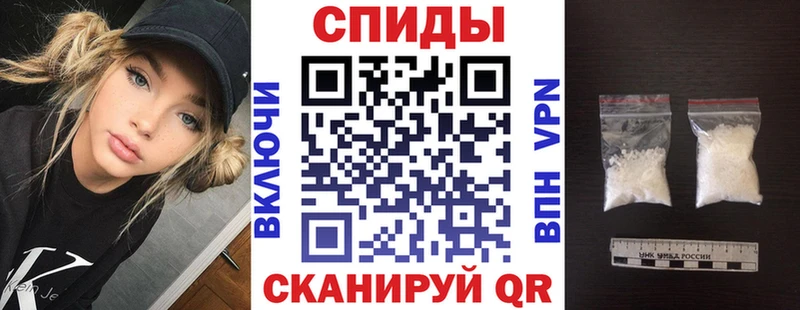 Amphetamine Premium  Красково 