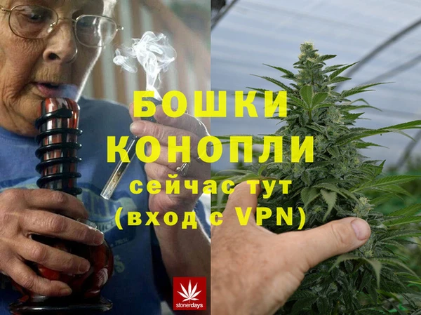 мефедрон VHQ Балабаново