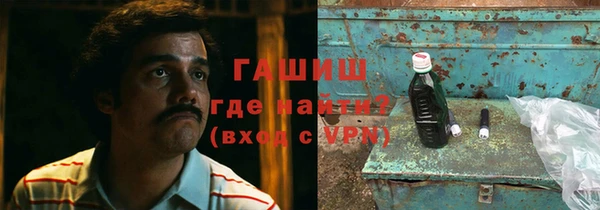 кокаин VHQ Балахна