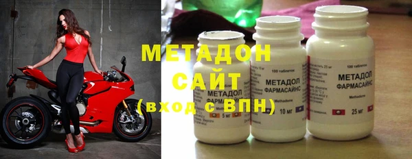 кокаин VHQ Балахна