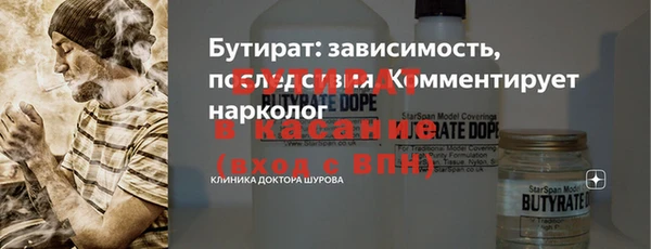 кокаин VHQ Балахна