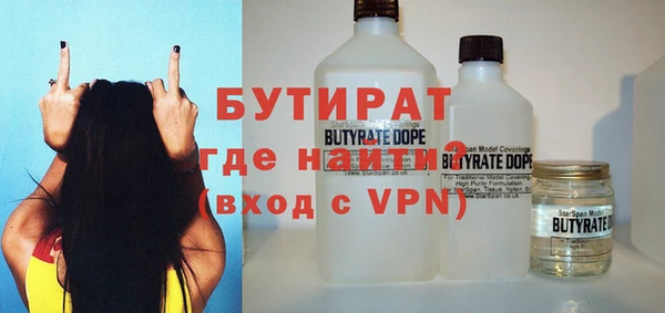 мяу мяу мука Баксан