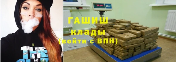 кокаин VHQ Балахна