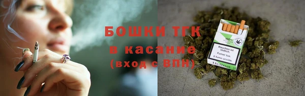 кокаин VHQ Балахна