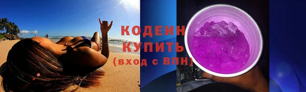 мяу мяу мука Баксан