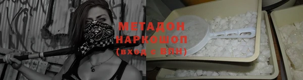 мяу мяу мука Баксан