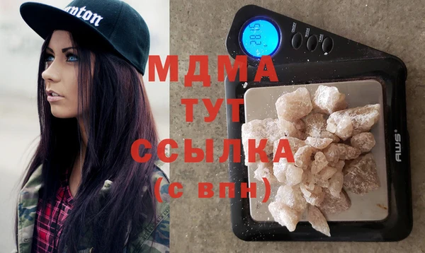 кокаин VHQ Балахна