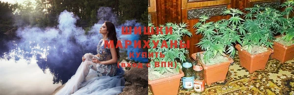 мефедрон VHQ Балабаново