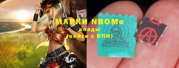 мяу мяу мука Баксан