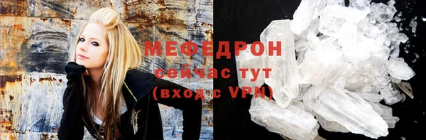 кокаин VHQ Балахна