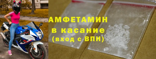 мяу мяу мука Баксан