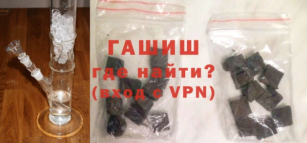 мяу мяу мука Баксан