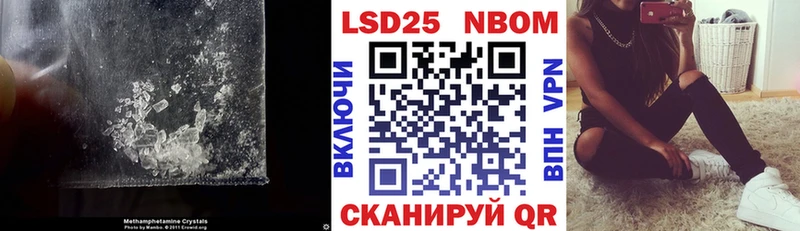 ЛСД экстази кислота  дарнет шоп  Красково 